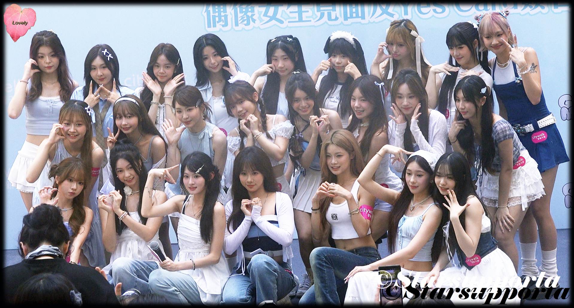 20250810 偶像女生 Idol Girls @ Idol Girls YES Card Face2Face簽名會 @ 香港荃灣荃新天地