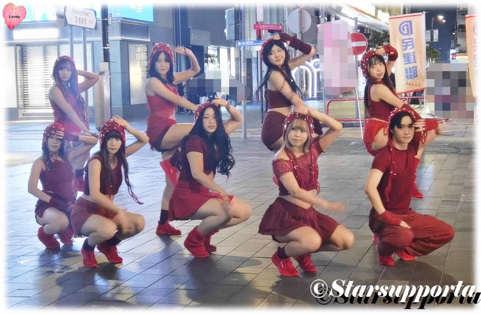 20251115 KPOP dance @ 香港銅鑼灣H&M對出