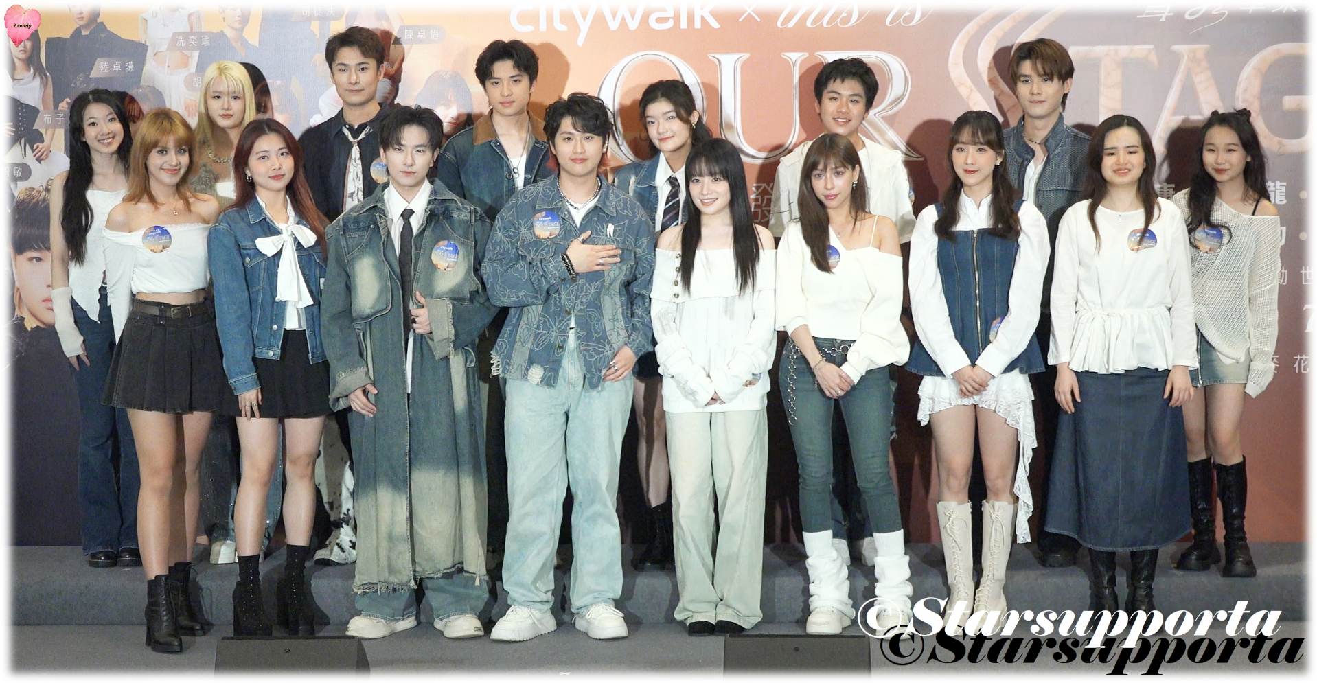 20251115 《This is Our Stage 聲秀畢業演唱會》發佈會 @ 香港荃灣荃新天地2