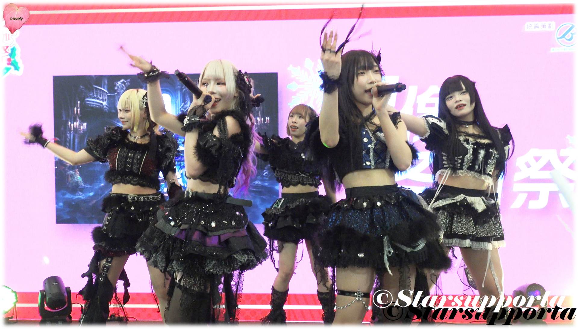 20251224 M.A.D @ 東立動漫祭特設主題舞台 – 偶像冬日祭 @ 香港荃灣荃新天地2期